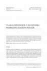 Research paper thumbnail of Vloga odnosnice v slovenski podredno zloženi povedi
