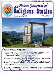 Research paper thumbnail of AUC: Asian Journal of Religious Studies, Jan-Feb 2022, 67/1