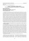 Research paper thumbnail of РОЛЬ ТА ЗНАЧЕННЯ ЛАЙФХАКІНГУ В САМОМЕНЕДЖМЕНТІ ПУБЛІЧНОГО СЛУЖБОВЦЯ Шупта Ірина Миколаївна, кандидат педагогічних наук, доцент, доцент кафедри публічного управління та адміністрування Полтавського державного аграрного університету ORCID ID: 0000-0002-8770-5198