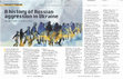 Research paper thumbnail of A History of Russian Aggression in Ukraine