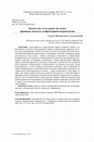 Research paper thumbnail of Smells as Cultural Heritage: The Legal Aspects of Olfactory Anthropology