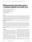 PDF) Umetno tvorjenje slovenskega govora s pomočjo odprto kodnih