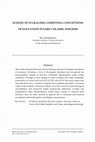 First-page thumbnail for Echoes of Pluralism: Competing Conceptions of Salvation in Early Islamic Exegesis