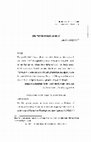 Research paper thumbnail of Bir Tefsir Dersi Örneği