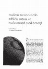 Research paper thumbnail of Modern zamanlarda tefsirin rotası ve Muhammed Esed