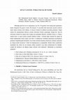 Research paper thumbnail of TÜRKÇE'DE İLK ŞİÎ TEFSİR (KİTAP TANITIMI)