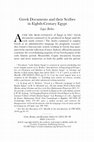 Research paper thumbnail of Greek Documents and their Scribes in Eighth-Century Egypt [Full version available open access at the journal's homepage]