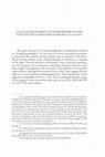 Research paper thumbnail of An Acknowledgment of Indebtedness in Kind Dated by the Consulship of Probus (371 or 406p) [preview]