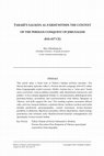 First-page thumbnail for Ṭabarī’s Salmān al-Fārisī within the context of the Persian Conquest of Jerusalem (614–617 CE)