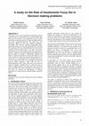 PDF) Quality of Worklife and Organizational Commitment