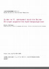 PDF) 東方正教会の絵画指南書 ディオニシオスのエルミニア / Japanese