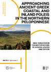 Research paper thumbnail of 2025. Aigeira, Lousoi and Sikyon. Microregional Perspectives on Greek Polis Culture in the Northern Peloponnese