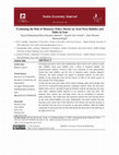 Research paper thumbnail of Evaluating the Role of Monetary Policy Shocks on Asset Price Bubbles and Index in Iran