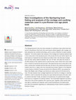 Research paper thumbnail of New investigations of the Hjortspring boat: Dating and analysis of the cordage and caulking materials used in a pre-Roman iron age plank boat