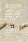 Research paper thumbnail of CULTURE IN THE DIGITAL AGE - International Journal of Arts And Media Researches 2025 #5 (15). Editor-in-chief Nato Gengiuri [ᲙᲣᲚᲢᲣᲠᲐ ᲪᲘᲤᲠᲣᲚ ᲔᲞᲝᲥᲐᲨᲘ-ხელოვნებისა და მედიის კვლევების საერთაშორისო კრებული, #5(15), 2025, მთავარი რედაქტორი ნატო გენგიური]
