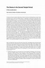 Research paper thumbnail of “The Shema in the Second Temple Period: a reconsideration,” Journal of Ancient Judaism 6.1 (2015): 58-84