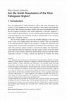 Research paper thumbnail of 2026. Santamaría. "Are the Greek Hexameters of the Sinai Palimpsest Orphic?"