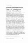 Research paper thumbnail of Standardization and Tibbonization: Stages in the Textual History of Al-Fārābī’s Dialectic in Hebrew
