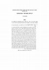 Research paper thumbnail of Equity in the philosophy of Rabbi Abraham Bibago דין ויושר בהגותו של ר' אברהם ביבג'ו