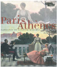 Research paper thumbnail of MITSOPOULOU Christina, L’atelier des Gilliéron : une fabrique de l’imagerie nationale grecque, in J.-L. Martinez (éd) 2021, p. 262-289.
