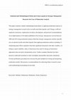 Research paper thumbnail of Statistical and Methodological Myths and Urban Legends in Strategic Management Research: The Case of Moderation Analysis