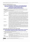 Research paper thumbnail of Factors influencing the pedicle screw fixation stability in patients with unstable lumbar and thoracolumbar spine injuries