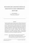 First-page thumbnail for Recognizing Jews as Believers under Islam: Torah-Faith in an Early Tafsīr Report on Qurʾān 2:208