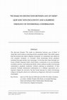 First-page thumbnail for “We Make No Distinction Between Any of Them”: Qur’anic Non-Exclusivity and a Rabbinic Theology of Testimonial Confirmation