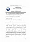 Sosyal Bi̇lgi̇ler Öğretmenleri̇ni̇n Alternati̇f Ölçme-Değerlendi̇rme ...