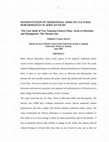 Research paper thumbnail of MANIFESTATION OF TRADITIONAL AFRICAN CULTURAL PERFORMANCES IN AFRICAN FILMS