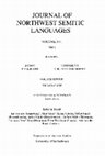 Research paper thumbnail of A New Attestation of the Canaanite H Stem in the Amarna Letters: na-ri-i[q] (EA 88:36)