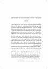 Research paper thumbnail of Ha-makom ve-shivro – Desire, Place and Myth in Moshe Smilansky's Khawadja Nazar