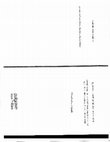 Research paper thumbnail of “The True, the False, and the ‘Not Exactly Lying’:  Making Fakes and Telling Stories in the Age of the Real Thing"