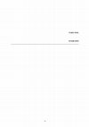 Research paper thumbnail of John McDowell (Polity Press, 2004)