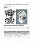 Research paper thumbnail of Legacy of Dr. Manmohan Singh, Indira’s congress and failures of Indian democracy