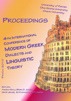 (PDF) The phonology and phonetics of glides in North-Western ...