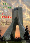 Research paper thumbnail of Iran in the Eye of Storm: Backgrounds of a Global Crisis