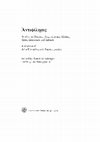 Research paper thumbnail of Odyssean Kybernetai. All Skilful, All Dead. Observations in the Helmsmam's Role in the Odyssey, in H. Karamalengou-E. Makrygianni (eds), Antiphilesis. Studies in Honour of J.-Th. Papademetriou, Stuttgart 2009, 57-66