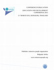 PDF) Challanges to higher Education in Nigeria: Implications for ...