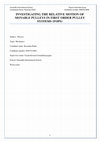 PDF) Modelling with Differential and Difference Equations