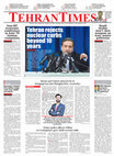 Research paper thumbnail of Iran & the Shanghai Cooperation Organization (SCO) [Tehran Times front-page]