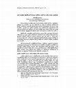 Research paper thumbnail of අාදි ම මුද්‍රිත ක්‍රිස්තියානි සිංහල සාහිත්‍ය කෘති හා තදීය භාෂා ලක්ෂණ
