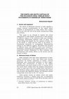 Research paper thumbnail of THE NORTH AND SOUTH CAPITALS OF THE SULTANATE INDIA: SIMILAR BUILT STATEMENTS IN DISSIMILAR TERRITORIES