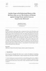 Research paper thumbnail of Another Stage in the Redactional History of the Bel Story (Dan 14:1-22): The Evidence of Polemic against Foreign Priests and the Focus on Daniel in the Old Greek
