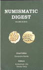 Research paper thumbnail of Persian Couplets on the Coins and Seals of Nur Jahan