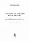 Research paper thumbnail of The Shipwrecks of Heracleion-Thonis: An Overview, in Belova, G. A. (ed.) Achievements and problems of modern Egyptology. Proceedings of the international conference. September 29-October 4, 2009, Moscow, 107-118. Moscow.