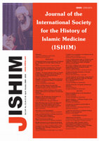 (PDF) Süleymaniye Medical Madrasa (Dār al-Tib) and Its Importance ...