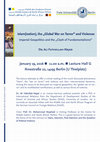 Research paper thumbnail of Islam(ization), the »Global War on Terror« and Violence: Imperial Geopolitics and the »Clash of Fundamentalisms«