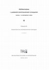 Research paper thumbnail of Τα ορθόδοξα εκκλησιαστικά μνημεία του Διαμερίσματος της Σητείας μέσα από την Απογραφή του 1637, Πεπραγμένα Ι΄ Διεθνούς Κρητολογικού Συνεδρίου, Χανιά 2010, σελ. 149-173 και 500-501