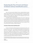 Research paper thumbnail of Evaluating the Past, Present and Future of Chinese Library Classification (CLC)